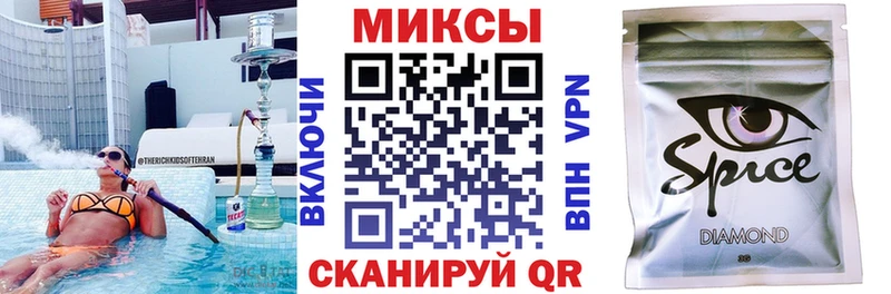 БУТИРАТ BDO 33%  Красноперекопск 