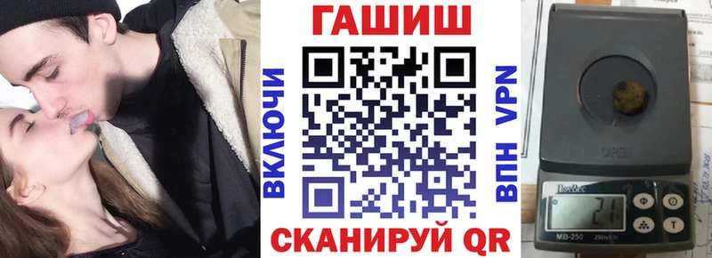 где найти наркотики  Красноперекопск  Гашиш индика сатива 