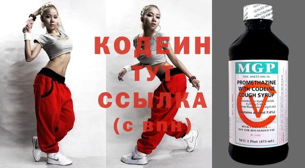 метадон Костерёво