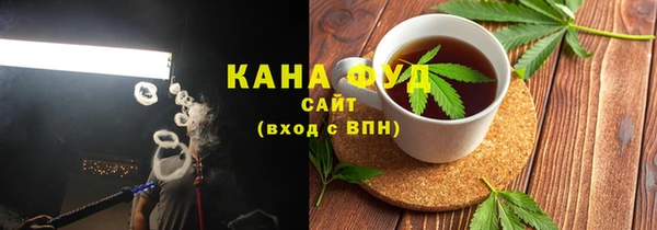 метадон Костерёво