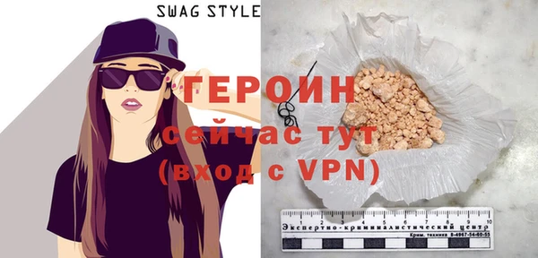 дурь Кодинск