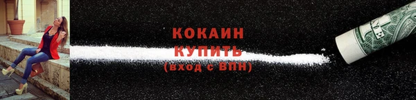 метадон Костерёво