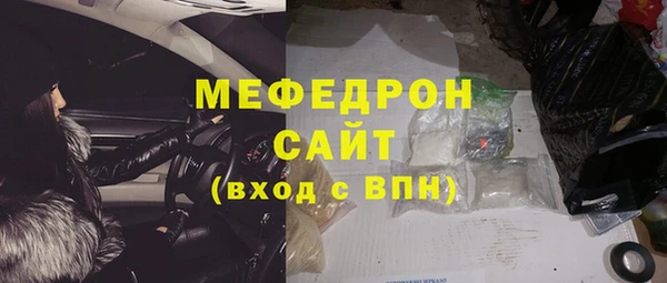 ALPHA-PVP Корсаков