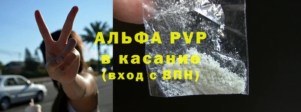 метадон Костерёво