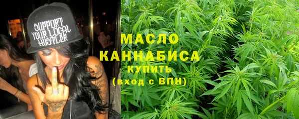 бошки Переславль-Залесский