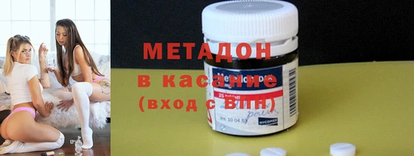 скорость Краснотурьинск