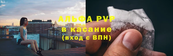 метадон Костерёво