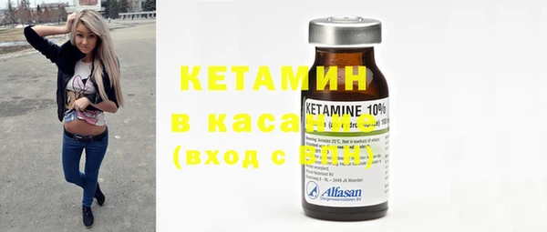 дурь Кодинск