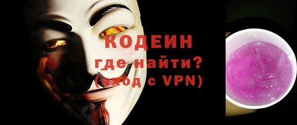 метадон Костерёво