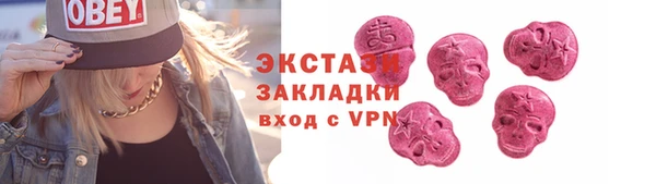 метадон Костерёво