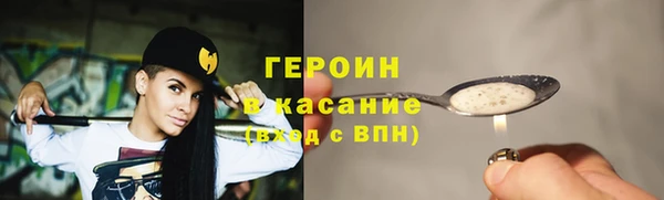 ALPHA-PVP Корсаков