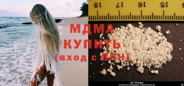 стафф Козельск