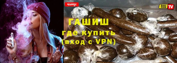 дурь Кодинск
