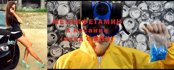 бошки Кулебаки