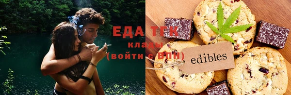 метадон Костерёво
