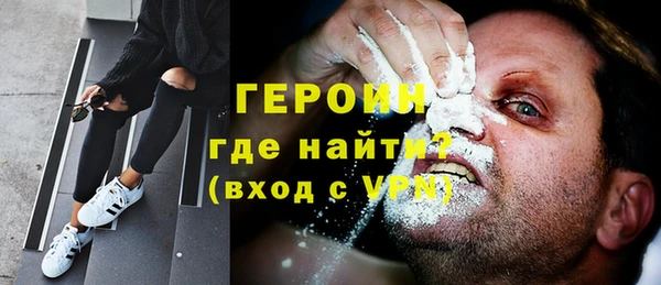 метадон Кукмор