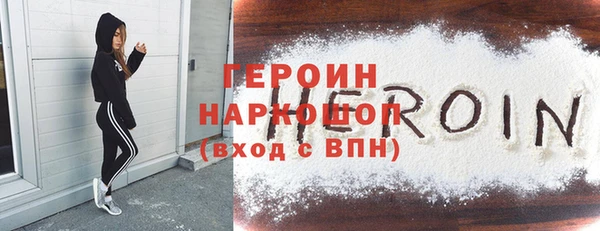 метадон Костерёво