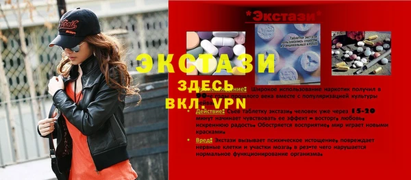 метадон Костерёво