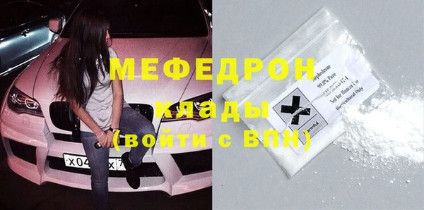 метадон Костерёво