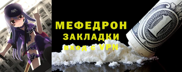 дурь Кодинск