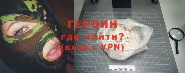 стафф Козельск